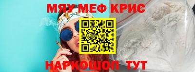 сатива Бузулук