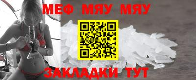 марки lsd Будённовск