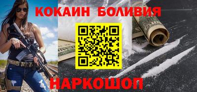 не бодяженный Бугуруслан