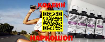 марки lsd Будённовск