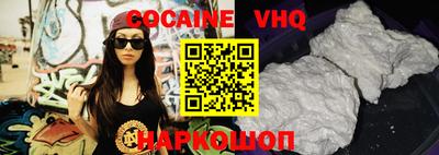 не бодяженный Бугуруслан
