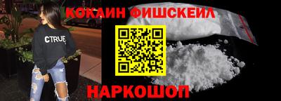 не бодяженный Бугуруслан