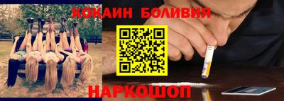 сатива Бузулук