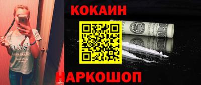 не бодяженный Бугуруслан