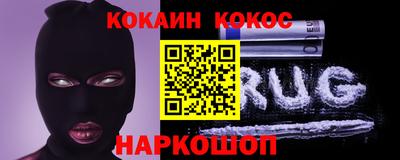 сатива Бузулук