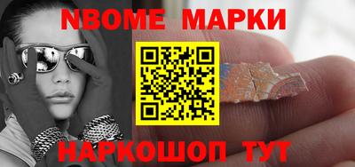 не бодяженный Бугуруслан