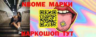 не бодяженный Бугуруслан