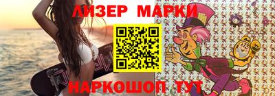 сатива Бузулук