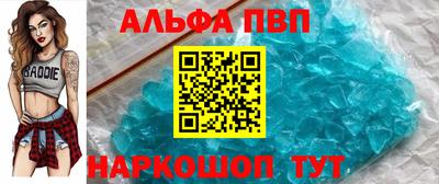 сатива Бузулук