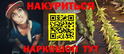 марки lsd Будённовск