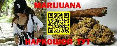 не бодяженный Бугуруслан
