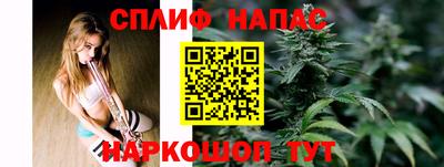 не бодяженный Бугуруслан
