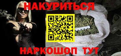 не бодяженный Бугуруслан
