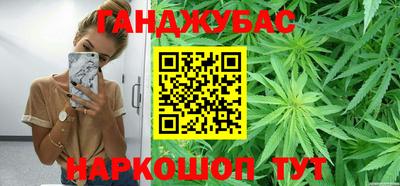 марки lsd Будённовск