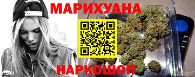 марки lsd Будённовск