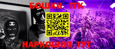 сатива Бузулук