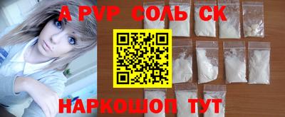 не бодяженный Бугуруслан