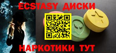 не бодяженный Бугуруслан
