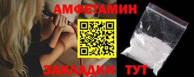 не бодяженный Бугуруслан