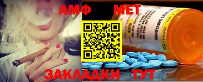сатива Бузулук