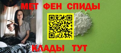 не бодяженный Бугуруслан