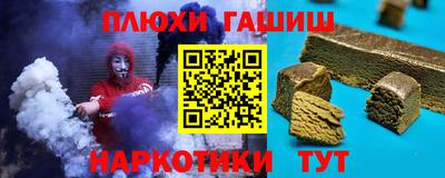марки lsd Будённовск