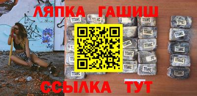 не бодяженный Бугуруслан