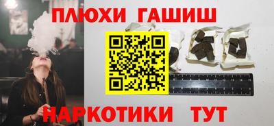 сатива Бузулук