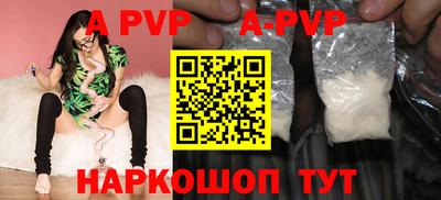 марки lsd Будённовск