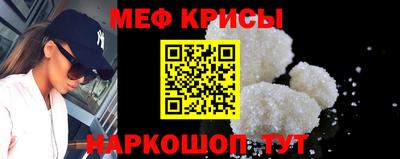 марки lsd Будённовск