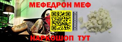 сатива Бузулук