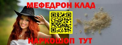 не бодяженный Бугуруслан