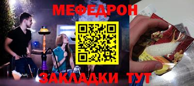 не бодяженный Бугуруслан